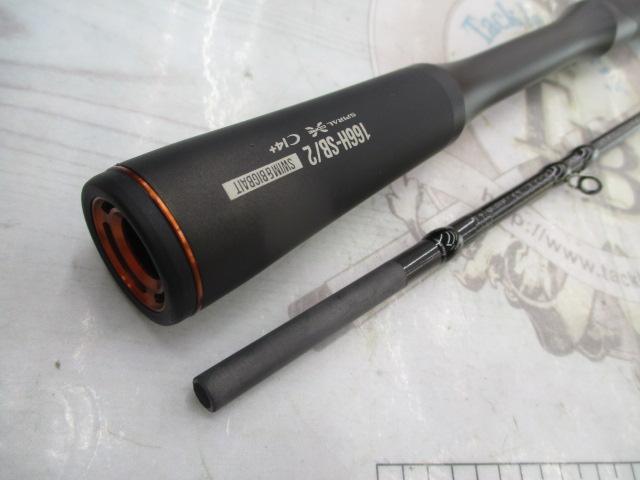 【専用】「美品」SHIMANO 24 ポイズンアドレナ 166H-SB/2 24 ポイズンアドレナ 166H-SB/2 | シマノ | 24ポイズンアドレナ