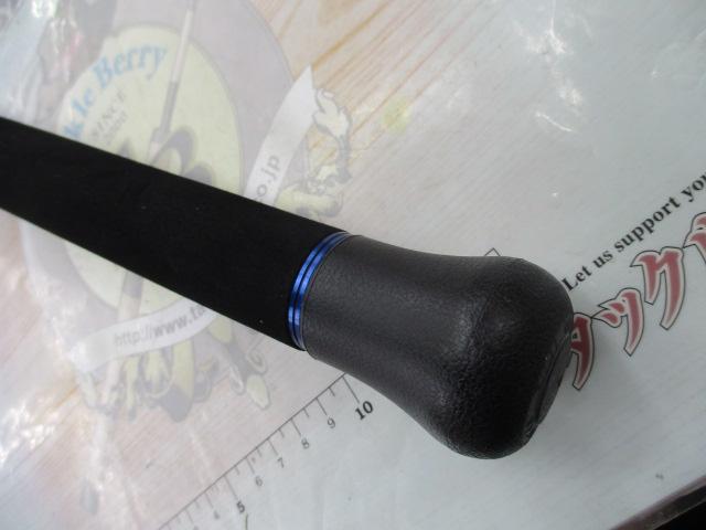 オシアプラッガーBG S79MH