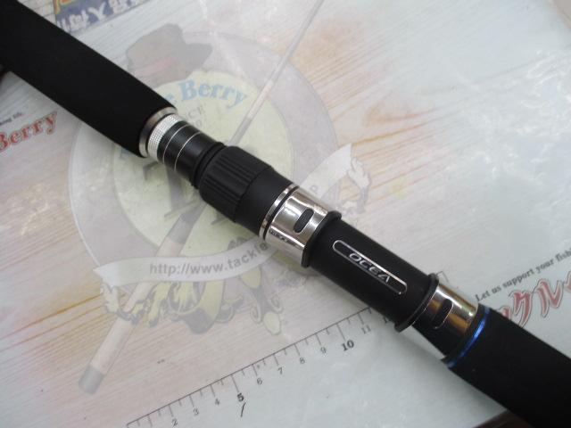 オシアプラッガーBG S79MH