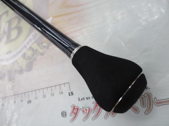 オシアジガーインフィニティ B803