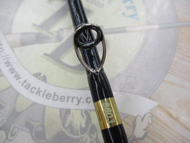 オシアジガーインフィニティ B803