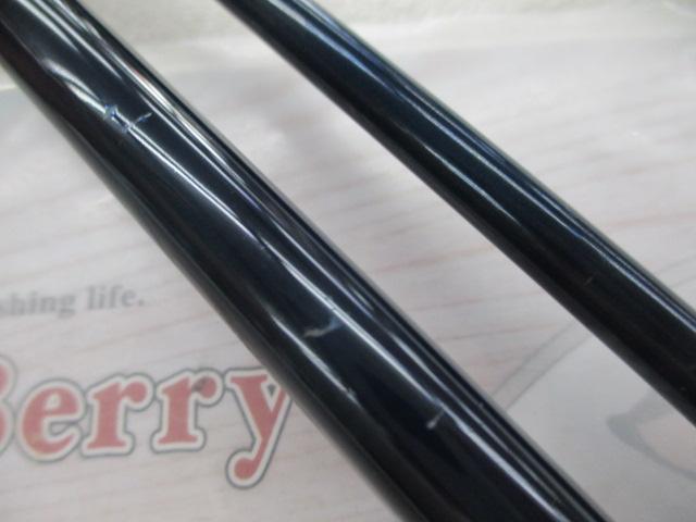 シーブレイカーKCSB962