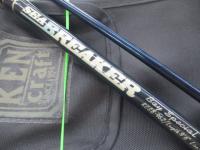 シーブレイカーKCSB962