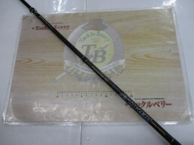 ヘラクレス HCSC-67MH