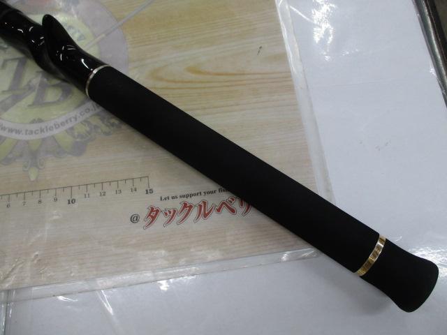 ヘラクレス HCSC-67MH