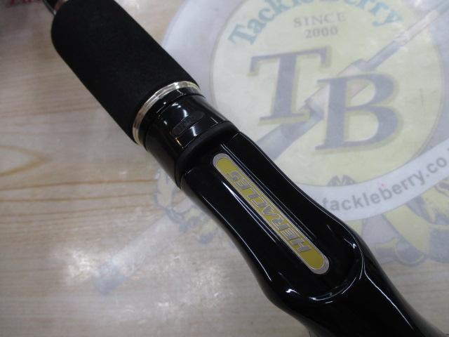 ヘラクレス HCSC-67MH