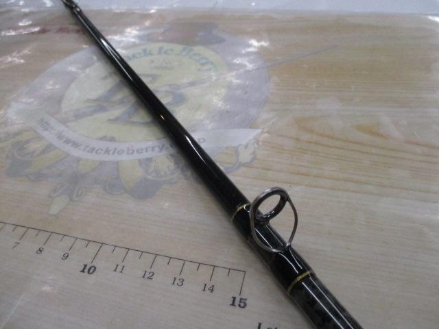 ヘラクレス HCSC-67MH