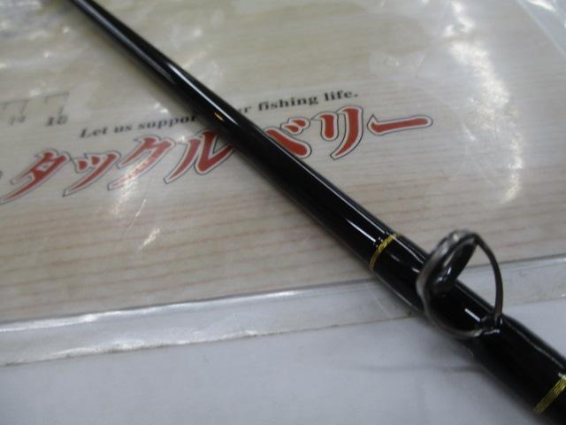 ヘラクレス HCSC-67MH