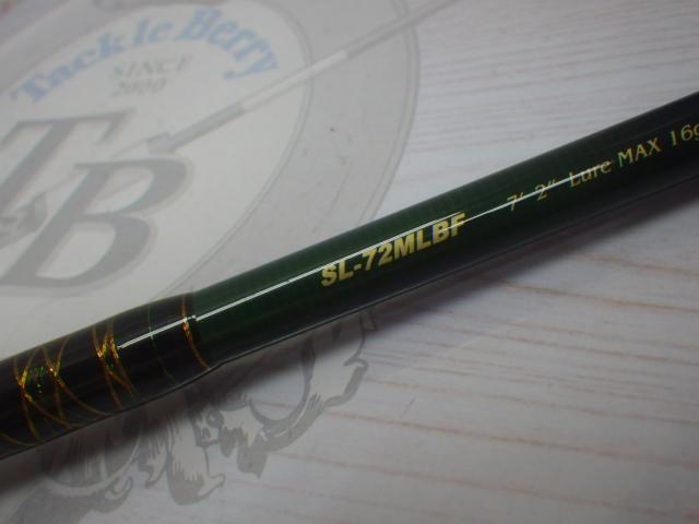 礁楽(Shoreluck) SL-72MLBF