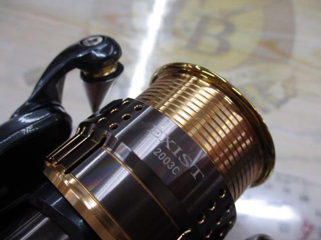 15イグジスト 2003C