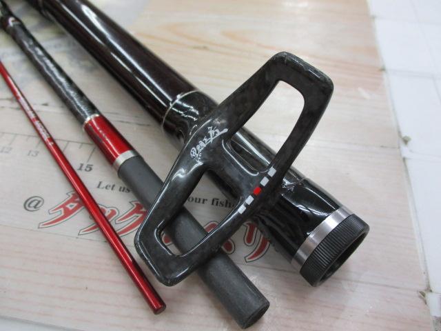 黒鯛師 THE戦竿ヘチ 285