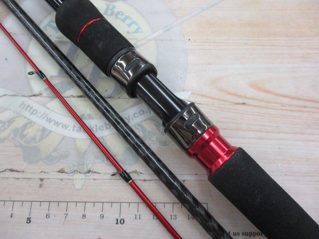 黒鯛師 THE戦竿ヘチ 285