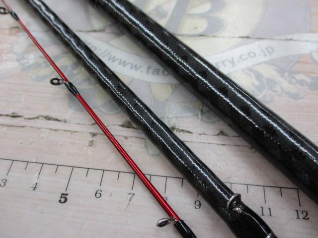 黒鯛師 THE戦竿ヘチ 285