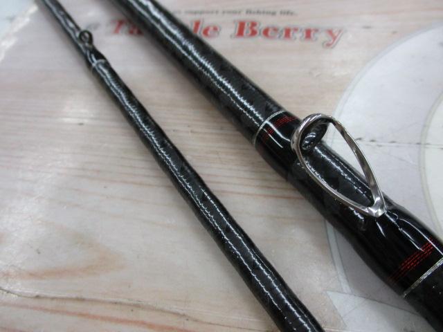 黒鯛師 THE戦竿ヘチ 285