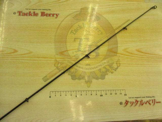 グレーダー遠投SP 4-57B｜＠ベリーネット 日本最大新品中古釣具