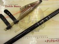グレーダー遠投SP 4-57B|@ベリーネット 日本最大新品中古釣具 グレーダー遠投SP 4-57B|@ベリーネット 日本最大新品中古釣具