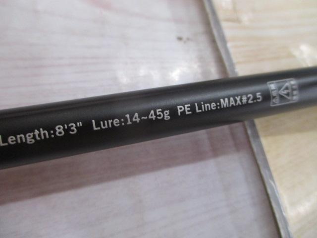 風神R ベストバウワー B83MX｜＠ベリーネット 日本最大新品中古