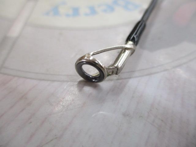 風神R ベストバウワー B83MX