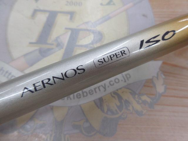 IHエアノススーパー磯 06-530