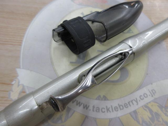 IHエアノススーパー磯 06-530