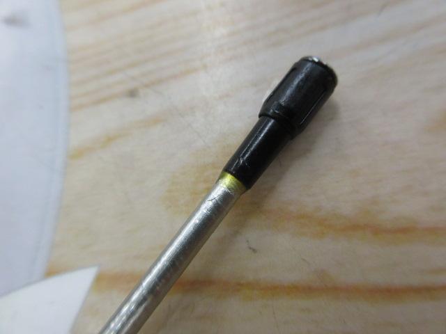 IHエアノススーパー磯 06-530