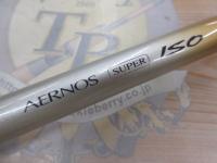 IHエアノススーパー磯 06-530