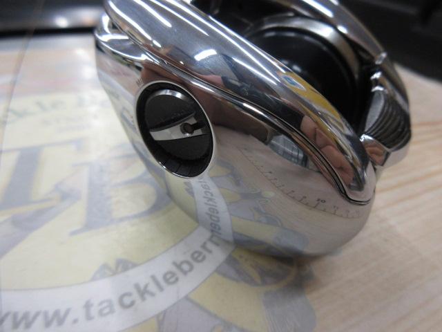 19アンタレスHG RH