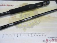 スタンドアウト SOC610MH