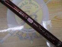 ブラッキー THE前打ちGS 2WAY55/60