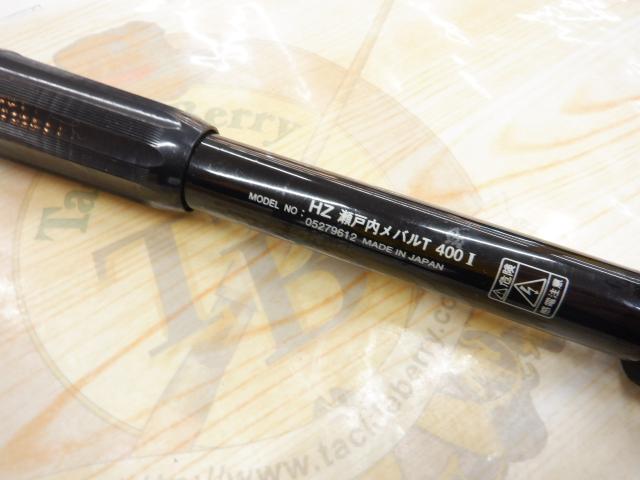 HZIL瀬戸内メバルT 400I