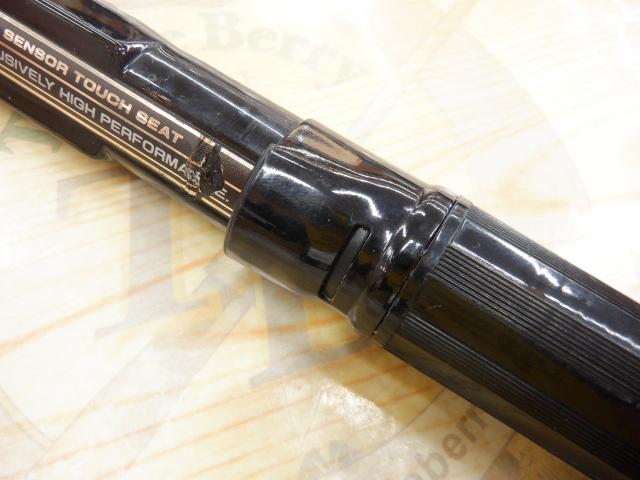 HZIL瀬戸内メバルT 400I