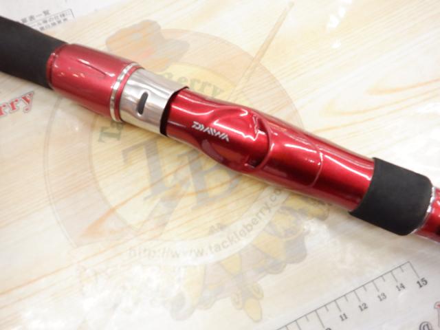 ILシーフレックス64 50-350