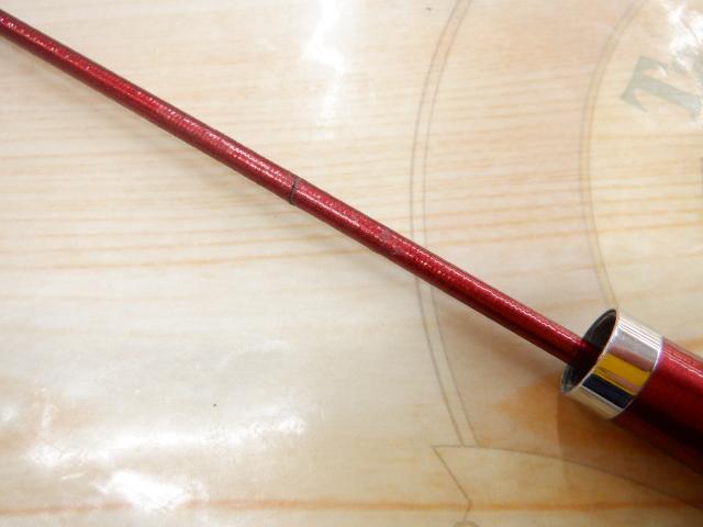 ILシーフレックス64 50-350