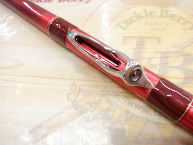 ILシーフレックス64 50-350