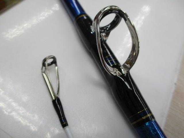 ゴウイン 落とし込み S-215・R