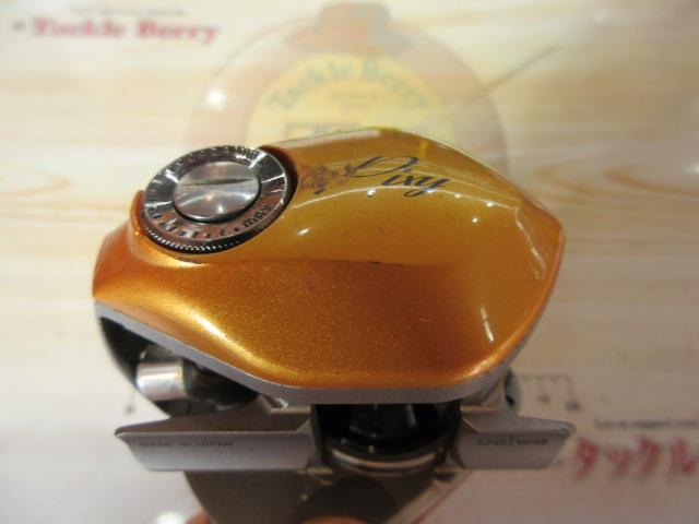 リベルトピクシー イエローパール｜＠ベリーネット 日本最大新品