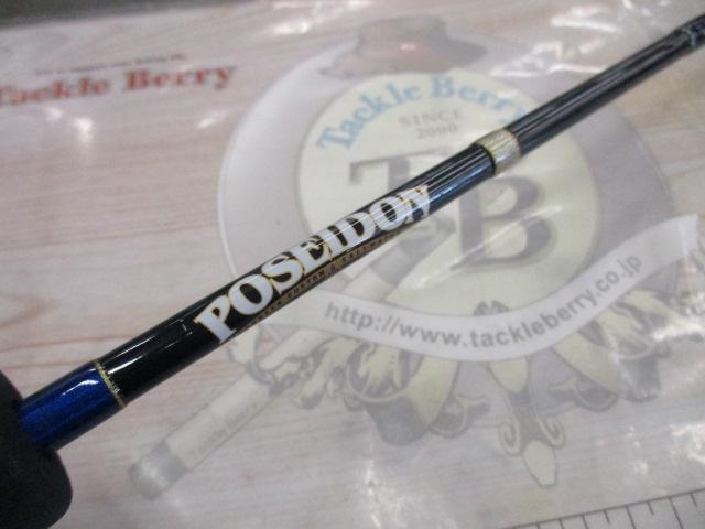 ポセイドン PSLJ603-6 スロージャーカー(ブラックフード)