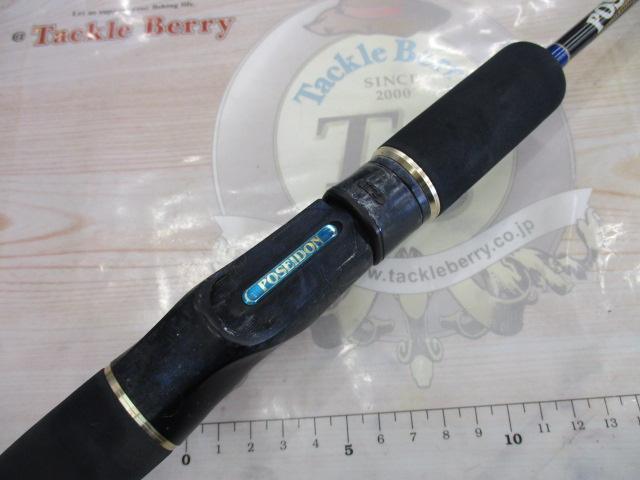 ポセイドン PSLJ603-6 スロージャーカー(ブラックフード)