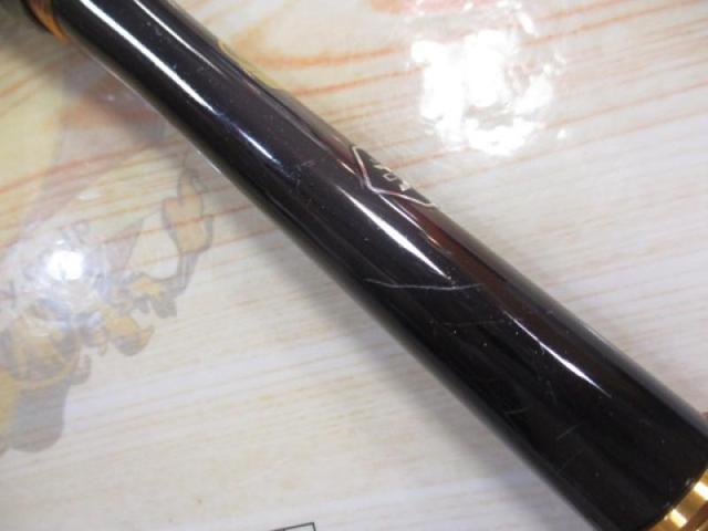 ISO LIMITED 磯竿 エアロフォース0.８号530 シマノ 【取り寄せ商品】 イソリミテッド (ISO LIMITED) エアロ