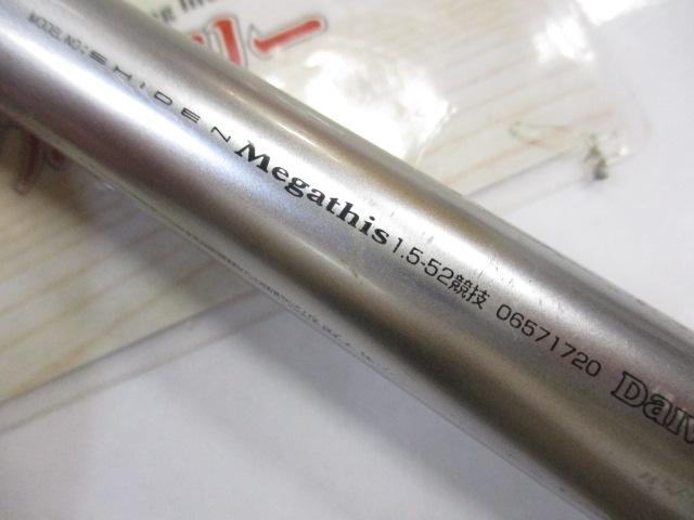 [美品]ダイワシデンメガディス競技1.5号50 シデンメガディス 1.5-52競技｜＠ベリーネット 日本最大新品中古