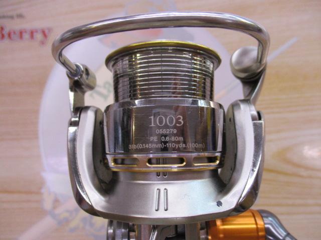 イグジスト 1003｜＠ベリーネット 日本最大新品中古釣具WEBショップ