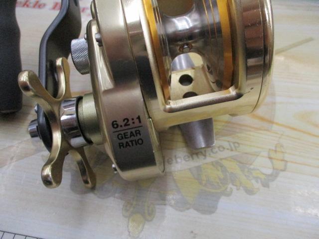 03オシアジガーNR 1500