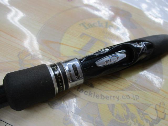 シマノ ボーダレスBB 420M-T シマノの釣り竿「ボーダレスBB 420M-T」が脱・初心者にオススメ