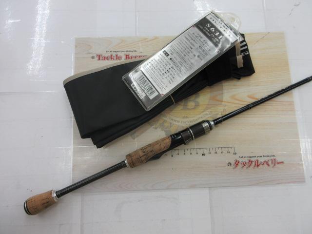 ラグゼオルトレ S63L｜＠ベリーネット 日本最大新品中古釣具WEB