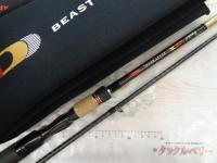 風神AD ビーストブロウル 95MH (15モデル)