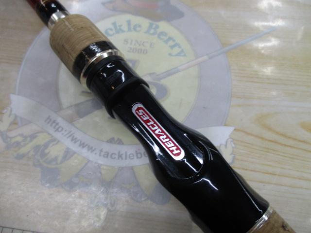 ヘラクレス HCSC-611MHG