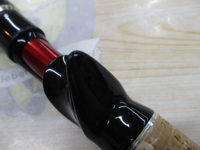 ヘラクレス HCSC-611MHG