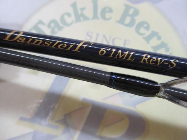 ダーインスレイヴ 61ML Rev-S|@ベリーネット 日本最大新品中古 ダーインスレイヴ 61ML Rev-S|@ベリーネット 日本最大新品中古