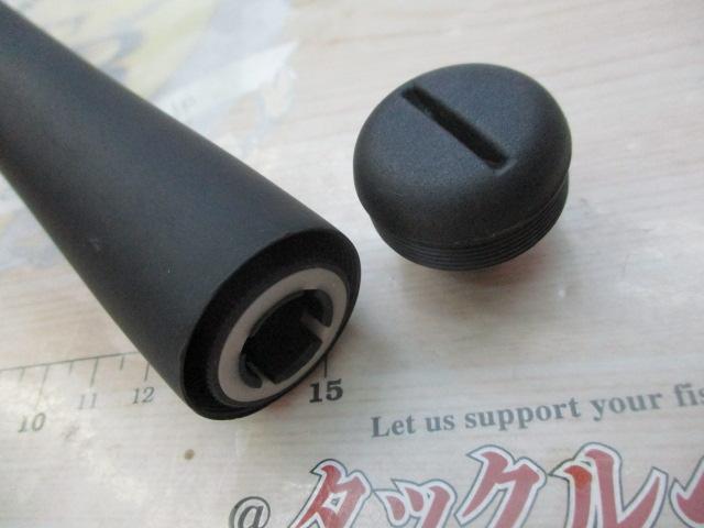 中継渓峰ZL 硬調75