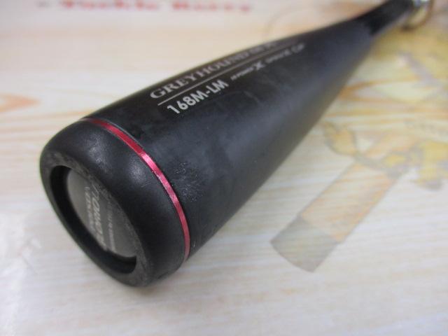 18ポイズングロリアス 168M-LM